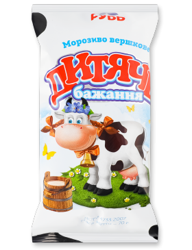 Морозиво Рудь Дитяче у вафельному стаканчику