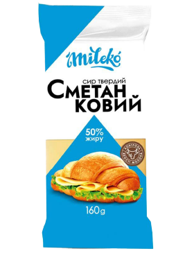 Сир твердий Mileko Сметанковий 50%
