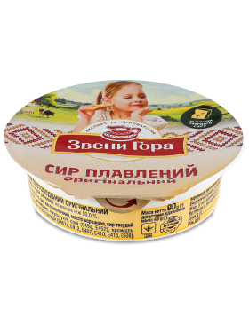 Крем-сир Звенигора Оригінальний  пл. стакан