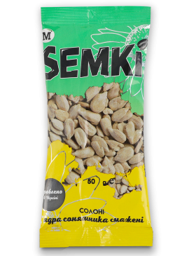 Ядра соняшника Семкі З сіллю