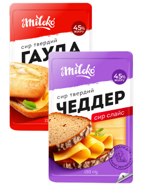 Сир твердий Mileko слайси 45%