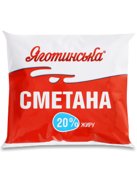 Сметана Яготинська 20% п/е