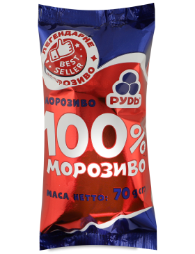 Морозиво Рудь Пломбір 100%