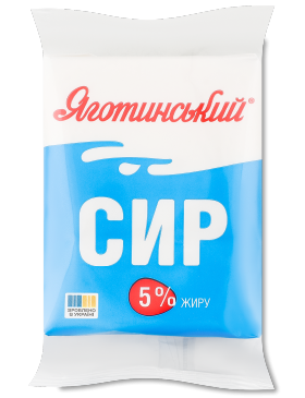 Сир кисломолочний Яготинський 5% еколін