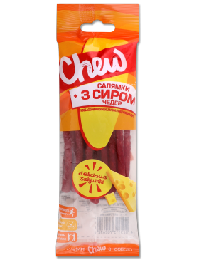 Ковбаски Chew! Салямки З сиром Чедер с/к
