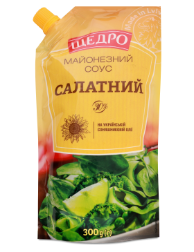 Соус майонезний Щедро Салатний 30% д/п