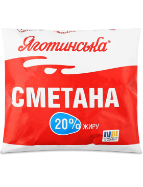 Сметана Яготинська 20% п/е