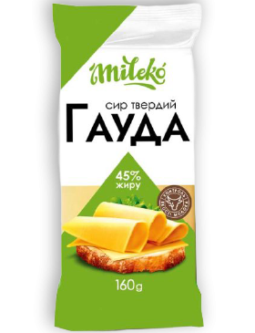 Сир твердий Mileko Гауда 45%