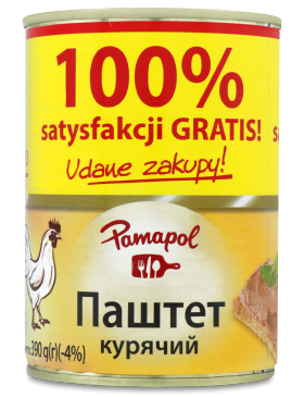 Паштет Pamapol З куркою