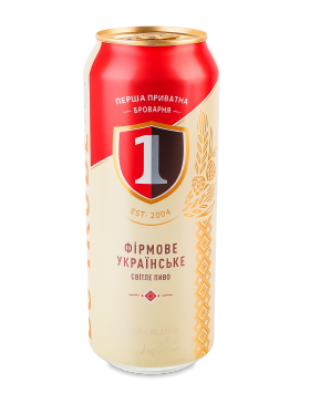 Пиво ППБ Бочкове 4,8% ж/б