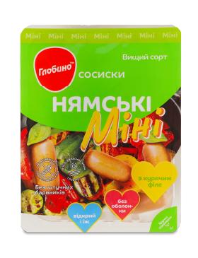 Сосиски Глобино Нямські Міні З курячим філе