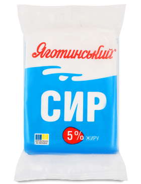 Сир кисломолочний Яготинський 5% еколін