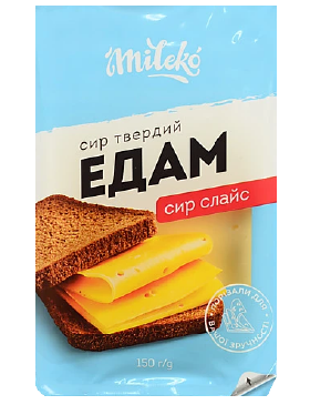 Сир твердий Mileko Едам слайси 45%