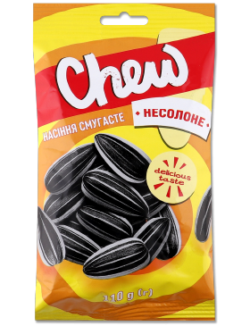 Насіння соняшника Chew! смажене