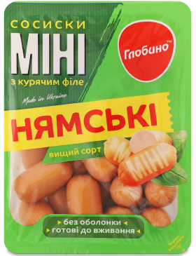 Сосиски Глобино Нямські Міні З куряч філ