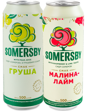 Сидр Сомерсбі З Соком 4,7% Ж/б
