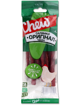Ковбаски Chew! Салямки Оригінал Чікен с/к
