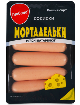 Сосиски Глобино Мортадельки в/г п/а газ