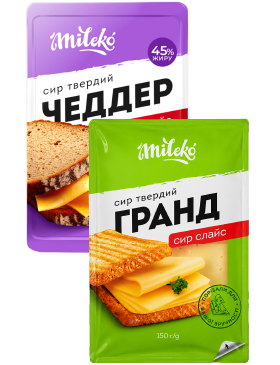 Сир твердий Mileko Гранд слайси 45%