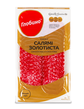 Ковбаса Глобино Салямі Золотиста с/к в/г сервіровочна нарізка