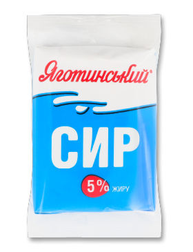 Сир кисломолочний Яготинський МЗ 5% еколін