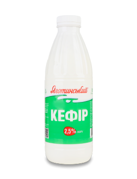 Кефір Яготинський МЗ 2,5% пет