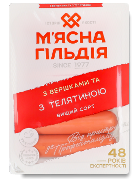 Сосиски М'ясна Гільдія Вершки/Телятина