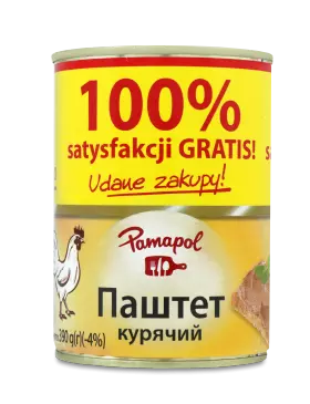 Паштет Pamapol з куркою