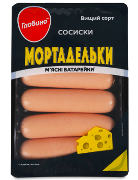 Сосиски Глобино Мортадельки в/г п/а газ/пак