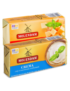 Сир плавлений Molendam фольга