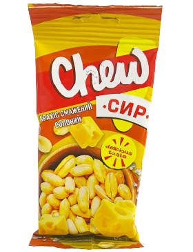 Арахіс Chew! Сир смажений солоний