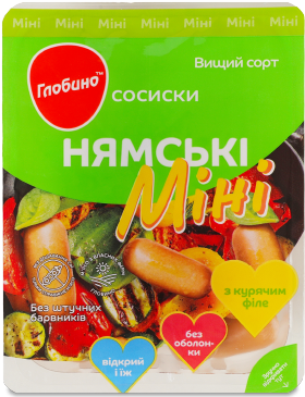 Сосиски Глобино Нямські Міні З куряч філ