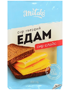 Сир твердий Mileko Едам слайси 45%