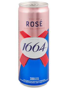 Пиво Кроненбург 1664 Rose Пшеничне 4,5% Ж/Б