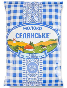 Молоко Селянське 2,5%  т/фін