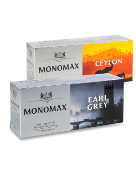 Чай Мономах чорний Ceylon цейлонський дрібний, Earl Grey цейлонський з ароматом бергамоту