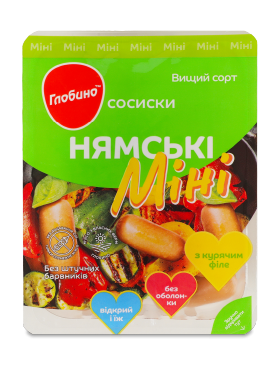 Сосиски Глобино Нямські Міні З курячим філе