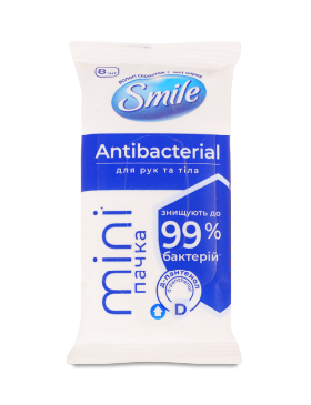 Серветки вологі Смайл Mini Antibacterial З Д-пантенолом