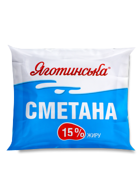 Сметана Яготинська 15%