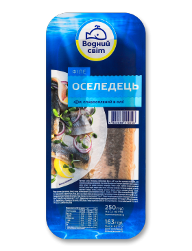 Філе Оселедця Водний Світ с/с