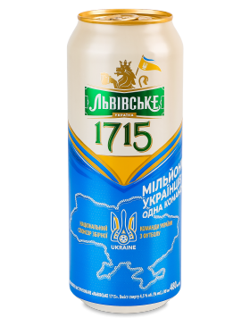 Пиво Львівське 1715 4,5% ж/б