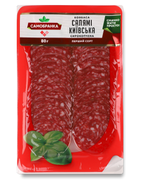 Ковбаса Самобранка Салямі Київська с/к 1г