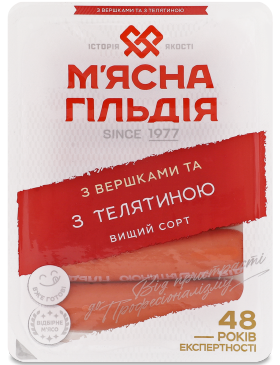Сосиски М'ясна Гільдія Вершки/Телятина