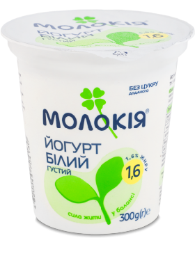 Йогурт Молокія Білий Густий 1,6% стакан