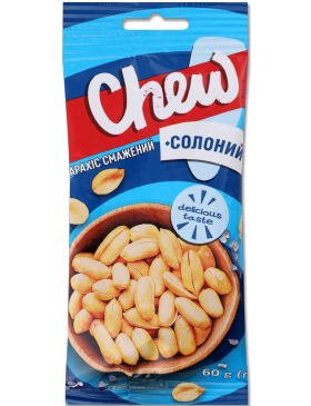 Арахіс Chew! Смажений солоний