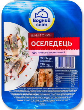 Філе оселедця Водний Світ шматочки п/п
