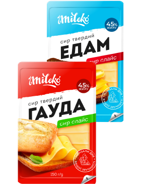 Сир твердий Mileko Гауда слайси 45%