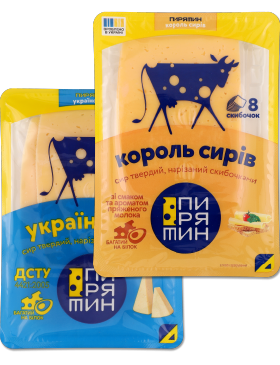 Сир Пирятин Король сирів нарізка 50%