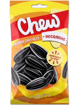 Насіння соняшника Chew! смажене