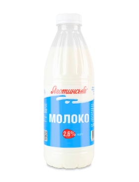 Молоко Яготинське 2,6% пет